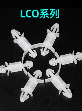 双头PC板卡扣插销式隔离柱M3.5M4线路板固定支架增高柱尼龙间隔柱