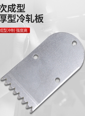 木工工具大全阻铁木匠刨子挡头档铁班妻马牙铁顶铁木料挡铁案针