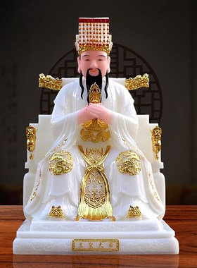 汉白玉玉皇大帝王母娘娘神像家用供奉佛像天公西王母摆件玉帝王母