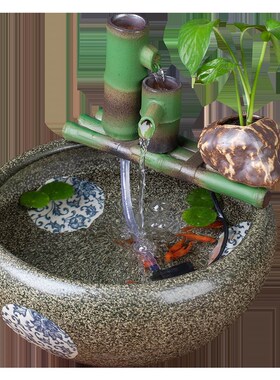 竹子流水摆件陶瓷仿竹鱼缸循环水喷泉加湿器室内造景净水搭配装饰