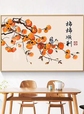 事事如意餐厅装饰画现代简约饭厅餐桌2026壁画进门客厅大白墙挂画