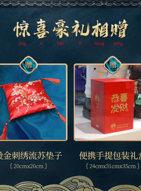 国潮招财猫摆件创意前台招手发财猫送朋友收银台奶茶店铺开业礼品