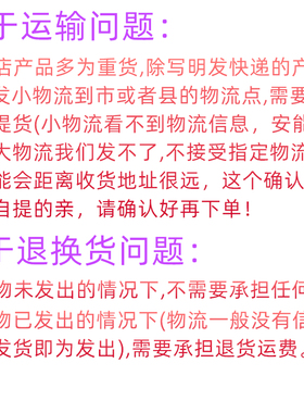 精制工业盐细盐氯化钠融雪盐剂锅炉水处理软化盐50kg/袋盐雾试验