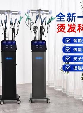 新款24V智能恒温发热烫机器美发店数码烫发机单孔陶瓷艾文烫发机