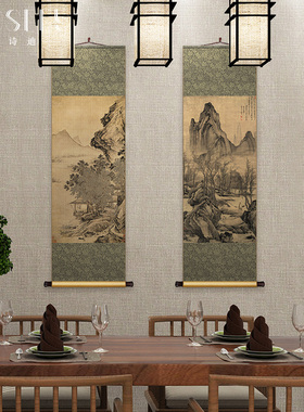 新中式丝绸卷轴挂画玄关竖版茶室山水字画客厅餐厅背景墙装饰壁画