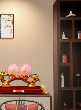 福寿双全寿桃摆件送老人长辈生日祝寿贺寿礼物客厅玄关装饰品