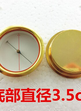 正品精准天池集福堂罗盘翰辉罗盘东定风水罗盘专用纯铜天池指南针