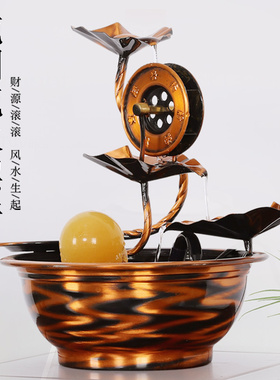 纯铜小型流水喷泉加湿办公桌面转运球客厅水轮招财中式家居摆件