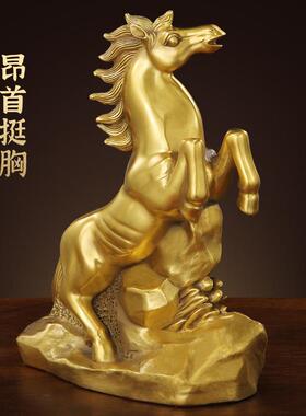 铜马摆件十二生肖马马到成功办公室家居客厅开业礼品玄关桌面摆件