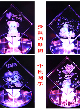 照片定制水晶球音乐盒旋转八音盒生日礼物送女生浪漫diy发光创意