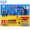 Hole board hardware tool rack tool hanging plate rack material rack repair storage rack hook shelf display rack