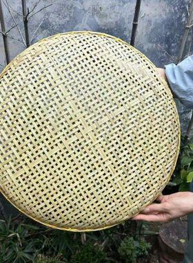 竹编制品农家圆形簸箕有孔竹筛子 透气竹网晾晒收纳果干肉脯干货