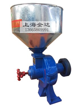五谷杂粮大型250型干湿两用磨粉机钢片式磨粉机磨浆机商用磨粉机