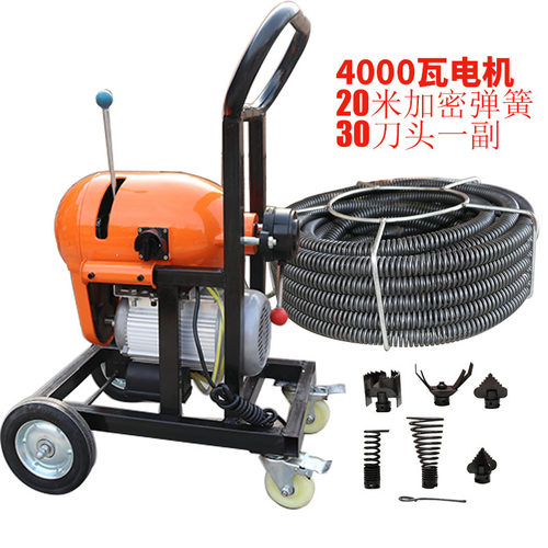 专业级/GQ1200管道疏通机电动市政大型200型自动型下水道疏通机器 - 图1