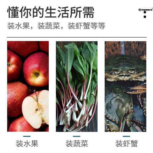 加厚牛筋筐塑料水果筐圆形熟胶加厚蔬菜箩筐镂空周转筐子厂家 - 图1