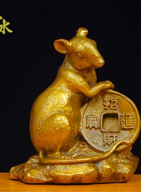 纯铜十二生肖小摆件全套铜兔鼠牛虎龙蛇马羊猴鸡狗猪客厅装饰摆设