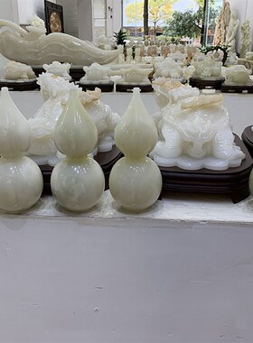 天然阿富汗玉石葫芦平安摆件家居饰品客厅电视柜玄关居家中式摆设