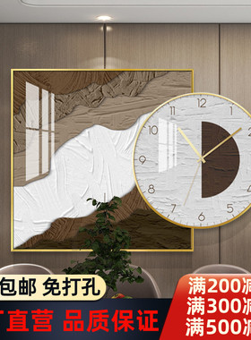 北欧风格餐厅背景墙装饰画高档圆形带钟组合晶瓷壁画饭厅软装墙画