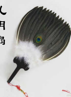 鹅毛扇孔明扇羽毛扇子诸葛亮扇子羽扇工艺扇礼品扇道具扇子演出用