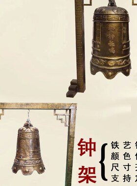 玻璃钢仿铜警钟长鸣雕塑铸铜廉政禁毒警示钟模型壁挂钟铸铁上市钟