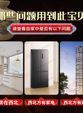 山西发货避火龙瓶厨房在西北角火烧天门瓶子纳财摆件陶瓷罐
