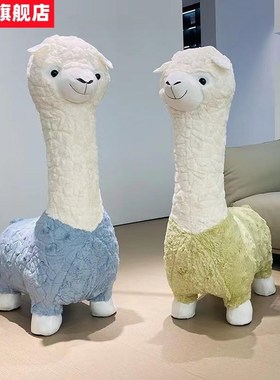 凳子儿童动物座椅客厅落地摆件卧室网红坐凳换鞋凳生日礼创意