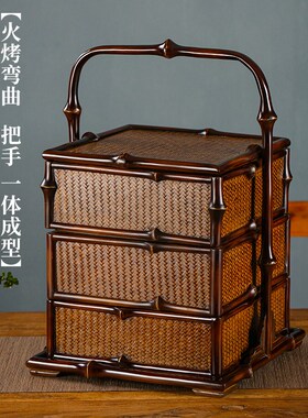 竹柒阁紫竹茶棚桌面明式茶柜茶具收纳柜带抽屉竹编提盒筇竹家具