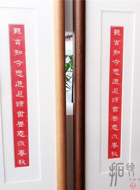 手工拓片客厅家居饰品装饰画传拓励志书法新中式实木画框拓印挂画