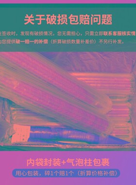 商用24度原味脆皮蛋筒华夫筒鸡蛋卷冰淇淋壳冰激凌甜筒脆皮杯雪