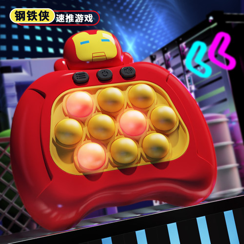 儿童玩具御剑飞行遥控飞剑2026会飞的剑会听话的无人机生日礼物 - 图2