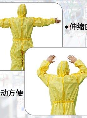 化学防护服防化服耐酸碱化学实验防护服危化品化工连体全身防护