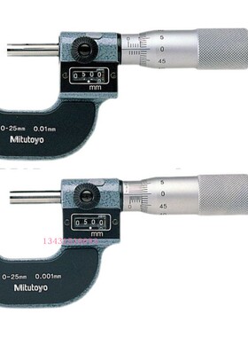 日本三丰Mitutoyo读数外径千分尺0-25mm分厘卡测微器193-101-102