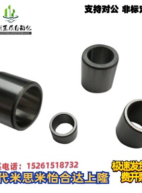 定位销用衬套 夹具衬套JBA JBAM 3 4 5 6 8 10 12 13 15 16 20 25