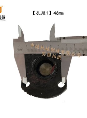 QC12剪板机配件原厂配套金方圆剪板机压脚压料缸孔距46*46高度119