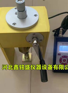 饰面砖粘结强度检测仪 饰面砖拉拔仪 瓷砖砂浆保温材料粘接强度仪