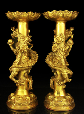 纯铜烛台摆件双龙烛台家用供奉供佛祭祀中式寺庙插蜡蜡烛烛台佛具