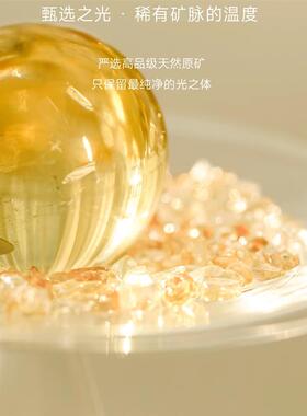 光之球体系列天然水晶球家居装饰招财摆件桌面摆件礼物送礼