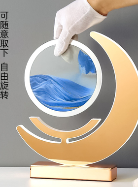 流沙画摆件台灯创意3d立体沙漏动态解压客厅卧室氛围夜灯生日礼物