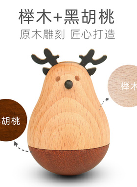 生日礼物不倒翁送情侣朋友木质摆件创意可爱少女桌面迷你小猪麋鹿