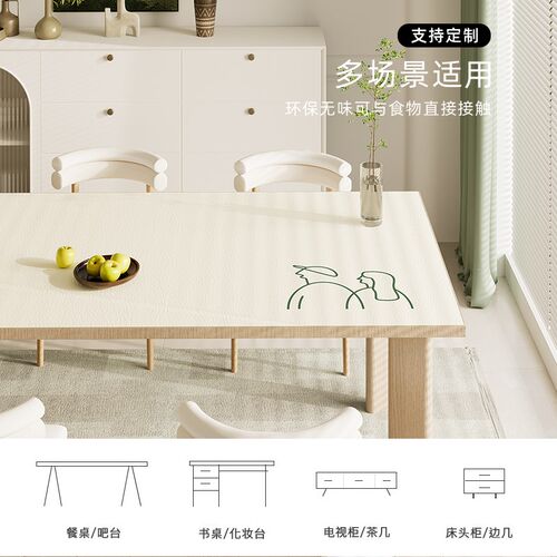 桌布免洗防水防油皮革餐桌垫茶几布桌面垫轻奢高级感桌垫保护垫子 - 图1