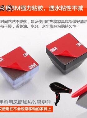 椅子塑料木块四方形软胶垫片配件凳子腿桌脚垫餐椅橡皮防滑垫床