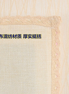 电表箱装饰创意遮挡门口可视门铃电话套粗布北欧变电箱集线箱贴套