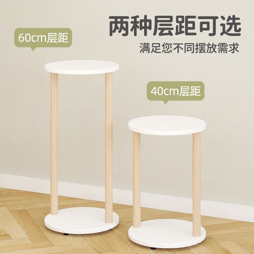 绿萝花架家用爬藤支架落地式盆景架墙角靠墙植物展示架多层摆放架 - 图2