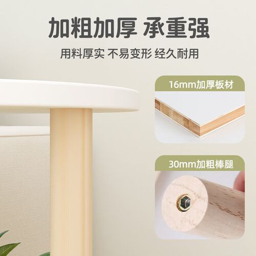 绿萝花架家用爬藤支架落地式盆景架墙角靠墙植物展示架多层摆放架 - 图1