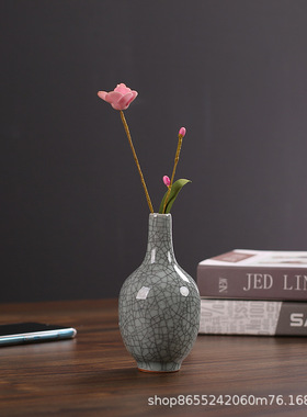 桌面禅意中式手工花器陶瓷日式花道开片迷你小花瓶摆件客厅插花瓶