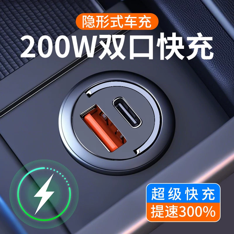 图 2