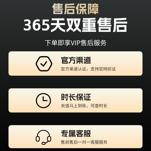【Gemini3.1Pro】会员代充稳定不降智！gemini3pro/ultra家庭组 - 图3