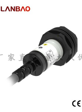 上海兰宝PR18S-TM20DPR 对射光电传感器Sn:20m 红外LED抗干扰