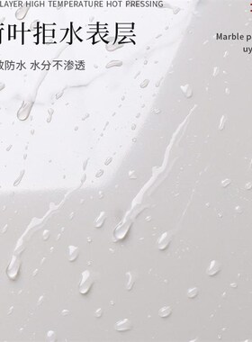 卫生间防水地贴自粘防滑地面翻新改造大理石瓷砖厕所浴室专用地板