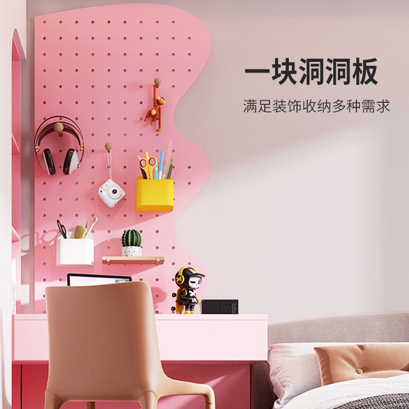 Solid wood hole board custom entry entrance wall hanging board storage rack wall partition storage shelf wall display